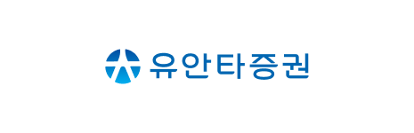 유안타증권